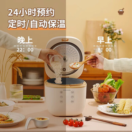 厨创妈咪3L电饭煲 白色