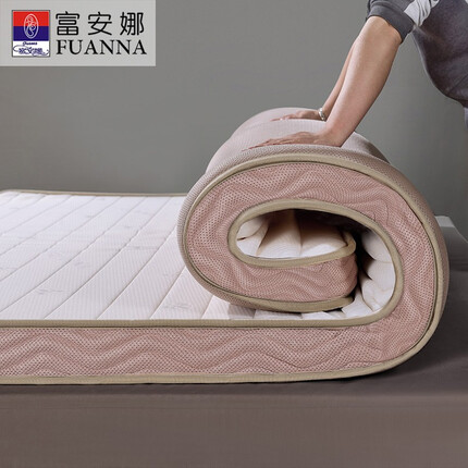 富安娜 单人宿舍双人乳胶复合床垫 可折叠榻榻米防滑床褥子加厚软床垫 厚约3cm 1.2米床 120*200cm