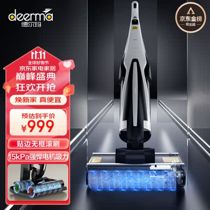 德尔玛洗地机是哪个国家的牌子德尔玛洗地机怎么样好用吗？