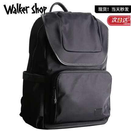 Walker Shop品牌双肩包男防泼水尼龙布大包防盗出差旅行包书包男大容量背包男 典雅黑 31cm*17cm*44cm