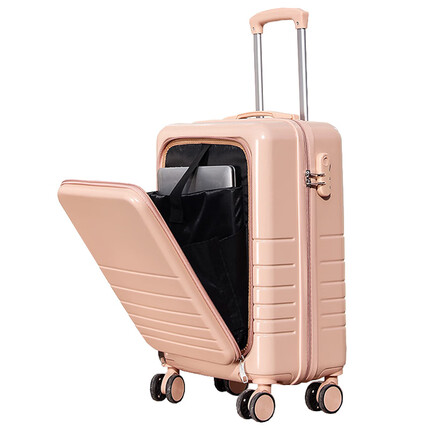 木丁丁行李箱女前开盖拉杆箱20英寸万向轮短途旅行箱可登机密码拉杆箱