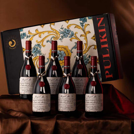 拉蒙塔尼 意大利进口红酒整箱 皇家穆苏珍藏老藤干红葡萄酒750ml*6瓶送礼 整箱礼盒装