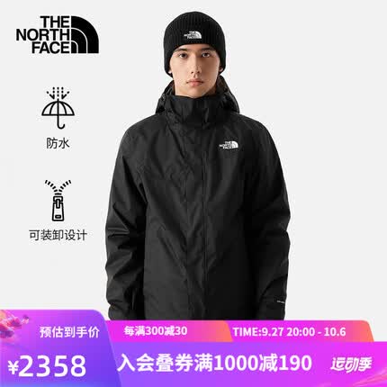 北面三合一冲锋衣男款棉内胆户外运动防水保暖外套23秋冬新款|88RM JK3/黑色 XL/180