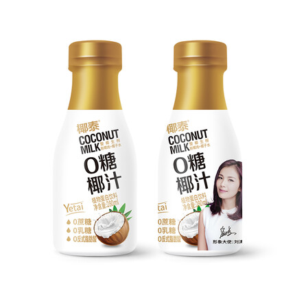 椰泰（YETAI） 椰泰椰子汁瓶装饮料整箱植物蛋白果汁早餐儿童学生饮品无0糖椰汁 0糖椰汁280ml*12瓶