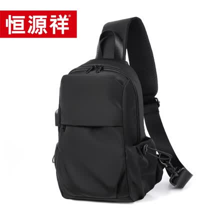 恒源祥 斜挎包男士胸包单肩背包多功能商务旅行出差办公休闲运动包