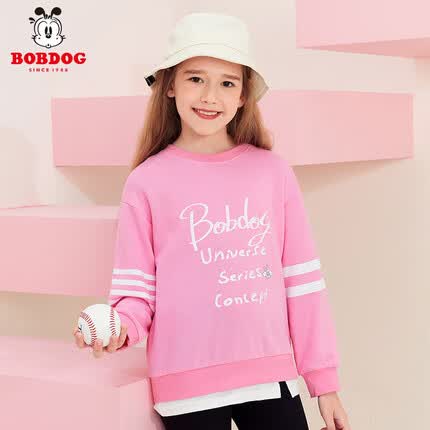 巴布豆童装儿童卫衣女童圆领套头上衣中大童 织标下摆-粉色 150 