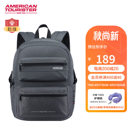 美旅箱包美旅双肩背包撞色时尚休闲运动多功能收纳书包NH0 黑灰色