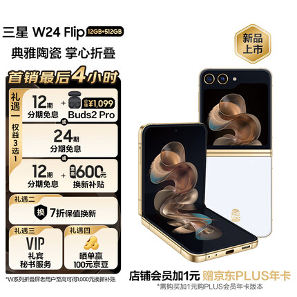 三星手机与苹果手机哪个好用？三星手机和华为手机哪个更好用一些呢？