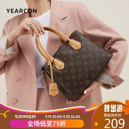 回力箱包怎么样？回力包包质量怎么样啊值得买吗？