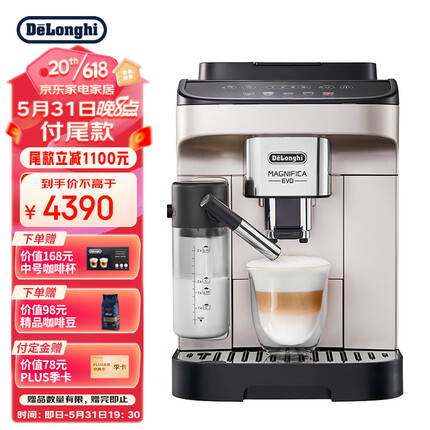 德龙咖啡机是哪国牌子的？德龙咖啡机怎么除垢的水是绿色的为什么？