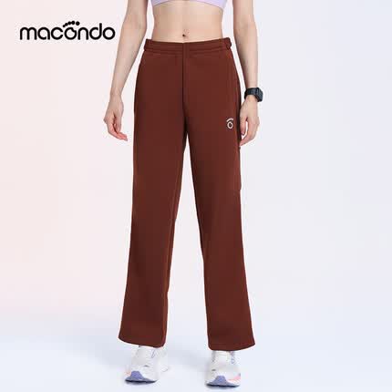 马孔多（macondo）男女快脱运动裤 户外马拉松田径跑步运动长裤 吸湿速干