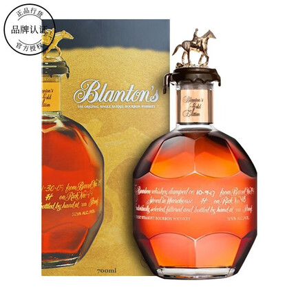 波兰顿（Blantons）品牌直供 波兰顿Blanton绿标珍藏黄标金标肯塔基波旁波本威士忌 波兰顿金标肯塔基波旁威士忌