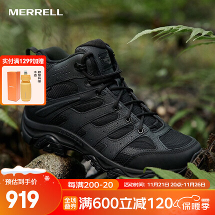 迈乐（Merrell）男款户外战术靴登山徒步MOAB 3 TACTICAL MID WP中帮防滑防水透气 J003911黑色 42