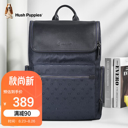 暇步士（Hush Puppies）双肩包男士背包男大容量15.6英寸电脑包商务多功能男包 蓝色