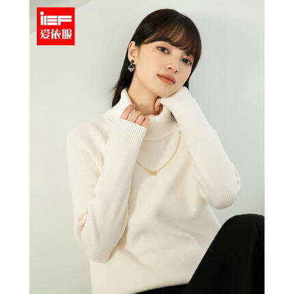 IEF/爱依服针织衫女高领上衣内搭春季毛衣2023新款上衣3S07Q-A0437- 杏 F