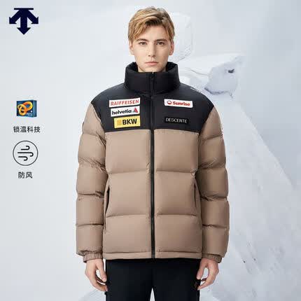 DESCENTE迪桑特 SKI STYLE系列 男女同款羽绒服 瑞士国家队运动短款冬季 BR-松木棕 2XL(185/104A)
