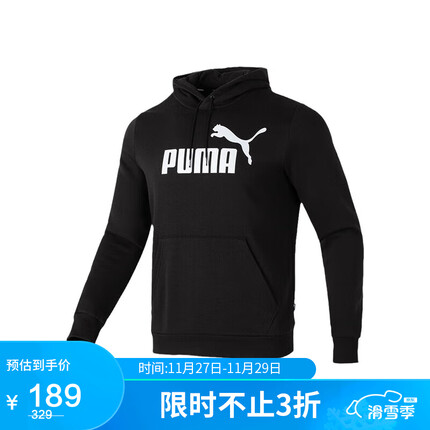 彪马男女同款 生活 针织卫衣 682723-01黑色 亚洲码XXL(190/108A)