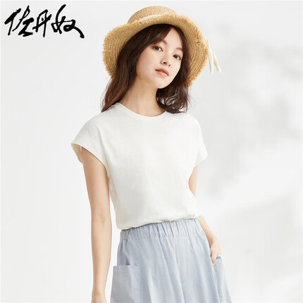 佐丹奴 女装T恤 棉质针织纯色小高圆领连片短袖 13323309 16皎白