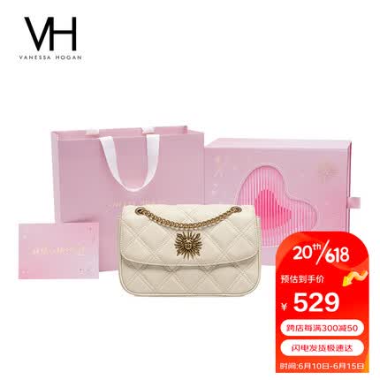 VANESSA HOGAN VH是什么档次的女包品牌？VANESSA HOGAN VH的中文名字是什么？