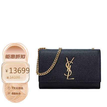 圣罗兰（YSL） 女士黑色牛皮金色logo单肩包 469390 BOW0J 1000 送女友
