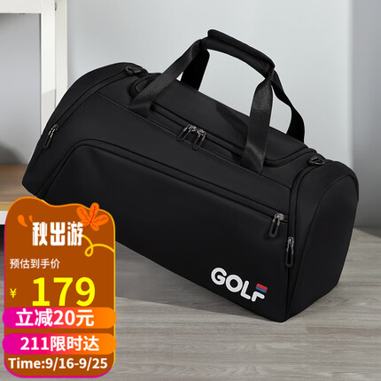 高尔夫旅行包单肩手提三用行李包袋男士运动健身包出差包双肩旅行背包