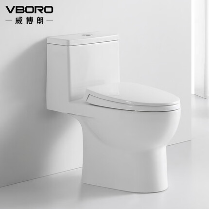 威博朗（WEI BO LANG） 后排马桶威博朗墙排地下室污水提升器配套后排坐便器冲水马桶 新971单个马桶无配件不包安装