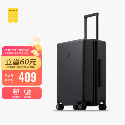 地平线8号（LEVEL8）行李箱男拉杆箱旅行密码箱24英寸科思创PC箱体万向轮托运箱女黑色