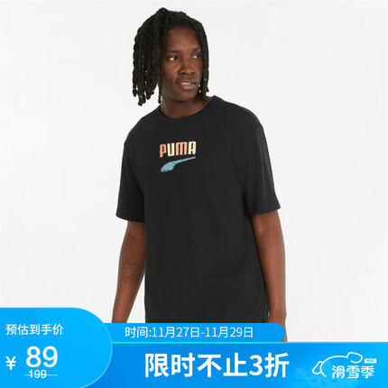 彪马(PUMA) 男子 生活系列短袖T恤 535359-01-黑色 亚洲码M(175/96A)