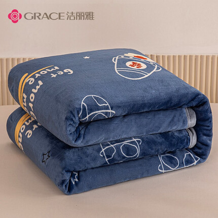 洁丽雅（Grace）毛毯加厚法兰绒毯子珊瑚绒午睡空调毯春秋盖毯梦想星空150*200cm 