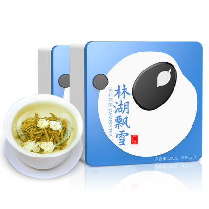 林湖飘雪 2023新茶特级茉莉花茶 严选高品质两盒共200g