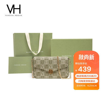 VANESSA HOGAN VH女包山茶花信封包复古老花气质高级感单肩斜挎链条包