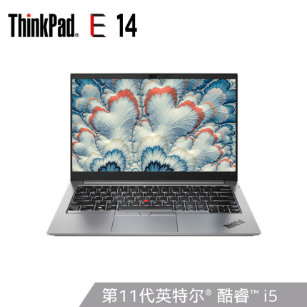 联想ThinkPad E14 2021 居家办公本 酷睿版 英特尔酷睿i5 14英寸轻薄笔记本(i5-1135G7 16G 512G 100%sRGB)银