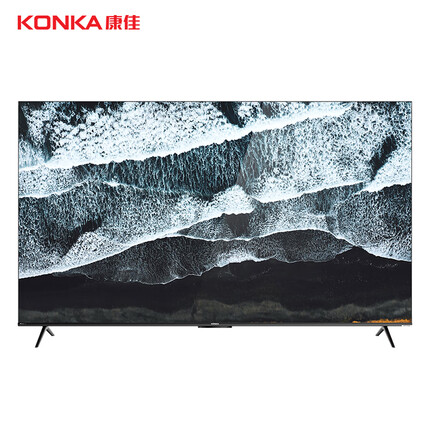 康佳电视 55G7 55英寸 百级分区背光 120Hz MEMC 3+64GB 4K 全面屏智能液晶平板游戏电视机以旧换新