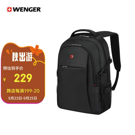 威戈（WENGER）瑞士军刀17.3英寸电脑包立体书包防盗双肩背包黑色612289