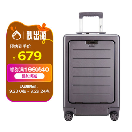 Diplomat外交官行李箱一键开启前开盖登机箱商旅出差拉杆箱旅行箱TC-9152