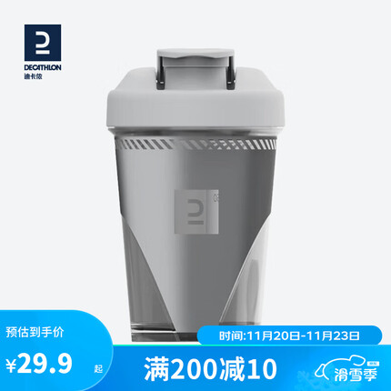迪卡侬运动水壶能装多少度热水？迪卡侬运动水壶什么材质？