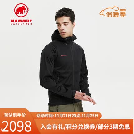 猛犸象(MAMMUT)Clion男士通勤休闲耐磨连帽软壳上衣 黑色 XS(欧码大一码)