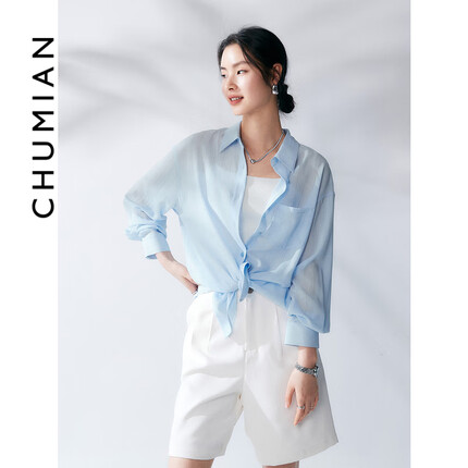 初棉醋酸条纹镂空防晒衬衫女夏季叠穿浅蓝色宽松衬衫落肩显瘦上衣 浅蓝 M