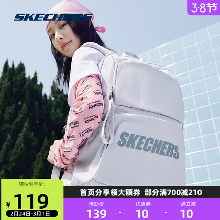skechers是什么牌子的鞋多少钱？skechers属于什么档次哪个国家的？