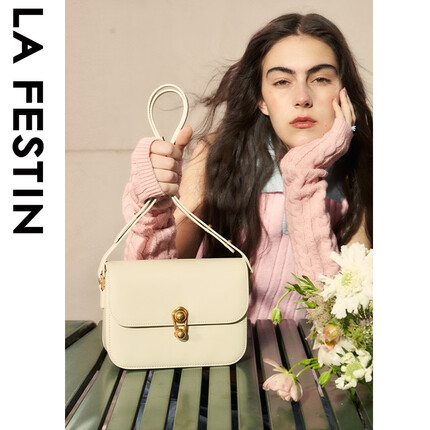 拉菲斯汀包是什么档次？拉菲斯汀包质量怎么样？