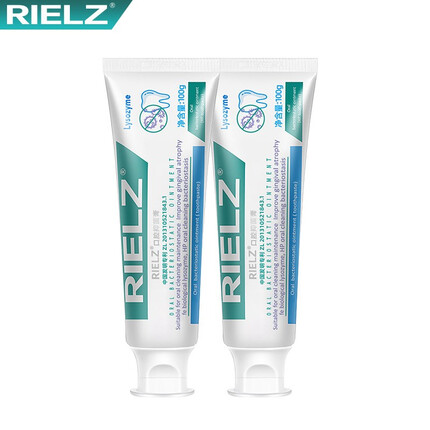 RIELZ口腔抑菌牙膏怎么样？RIELZ口腔抑菌牙膏多少钱一支？