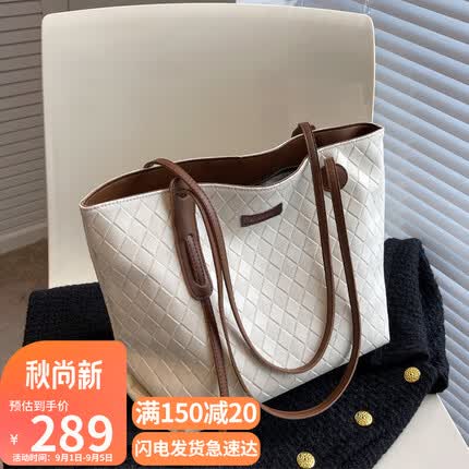 YUYULA包包女包牛皮托特包大容量通勤百搭单肩包时尚休闲手提包品牌小众百搭高级感女生闺蜜生日礼物送女友老婆女朋友实用走心