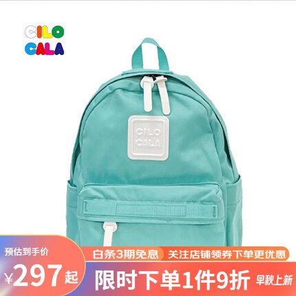 CILOCALA女包帆布小清新多尺寸双肩包韩版校园学院背包防泼水旅行休闲书包 XS号