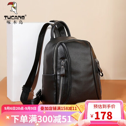 啄木鸟 双肩背包女新韩版双肩包女包时尚百搭休闲文艺学生书包旅行背包女