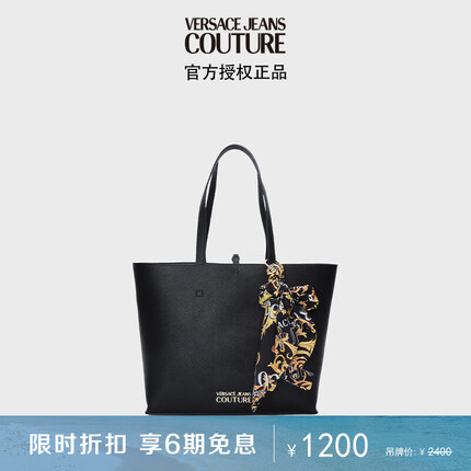 范思哲Versace Jeans Couture 23春夏女士丝巾装饰托特包 黑色礼物