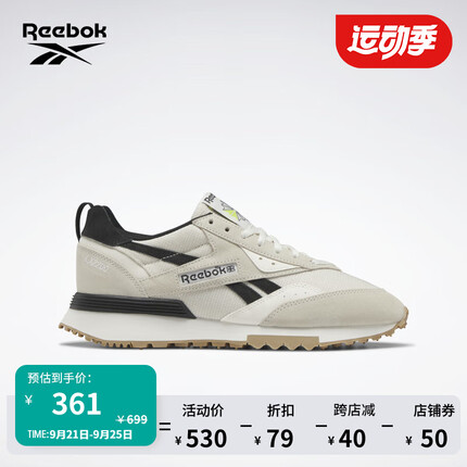 Reebok锐步23夏情侣款LX2200经典复古运动休闲百搭舒适跑步鞋 GY9768 中国码:41(26.5cm),US:8.5