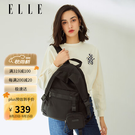 ELLE包包女包休闲旅游大容量多功能运动双肩背包电脑包学生书包生日礼物送女友22157黑色