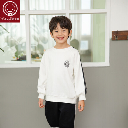 优贝宜儿童卫衣春秋款男童休闲上衣男孩长袖衣服中大童套头衫潮 白色 160