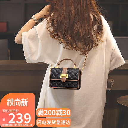 YUYULA牛皮包包女包斜挎包时尚百搭链条包轻奢小方包小众手提单肩包品牌高级感生日礼物送女友老婆女朋友实用走心