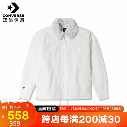 匡威(Converse)男子 兔年限定运动棒球服夹克外套 10025503-A01 M码